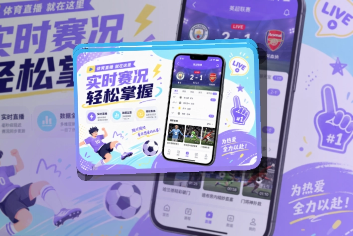 金年会手机端赛事入口界面